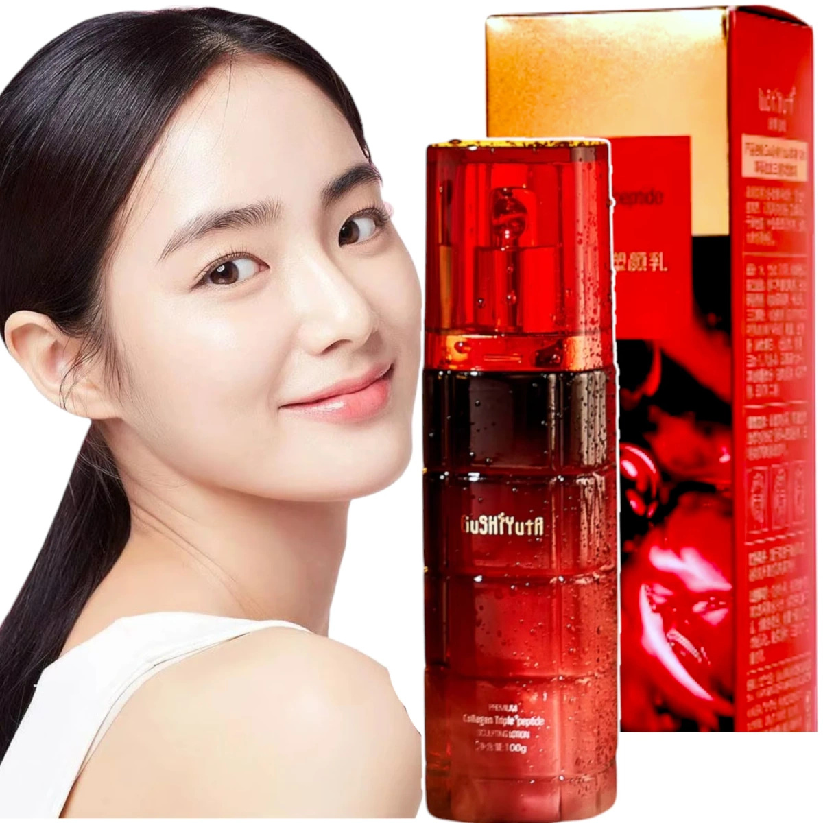 GUSHIYUTA Kolagen Serum balsam do twarzy